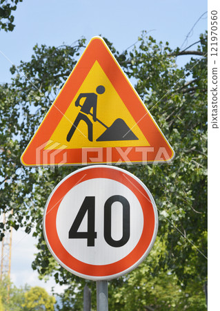 Two traffic signs 121970560