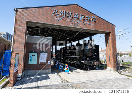福岡縣北九州市門司區九州鐵道紀念館晴天 福岡縣北九州市門司區九州鐵道紀念館晴天 121971336