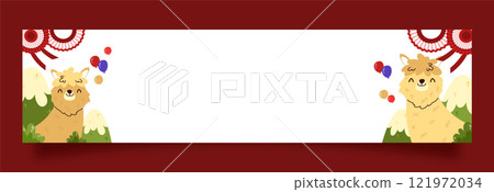 Flat twitch banner template for peruvian fiestas patrias celebrations 121972034