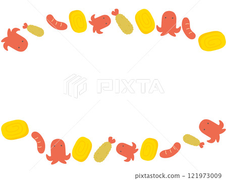 飯盒配菜架 121973009