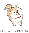 Dog like fried bread 121973187