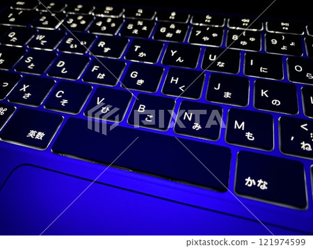 Keyboard close-up - blue Keyboard close-up - blue 121974599