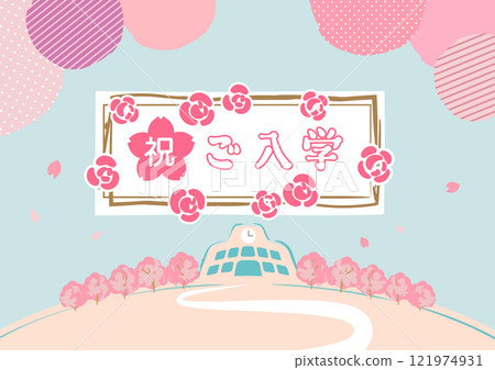 美麗的櫻花背景圖 美麗的櫻花背景圖 121974931