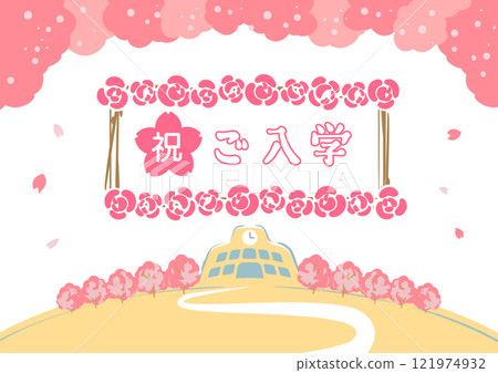 美麗的櫻花背景圖 121974932