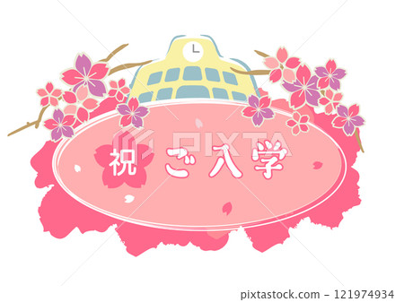 美麗的櫻花背景圖 121974934