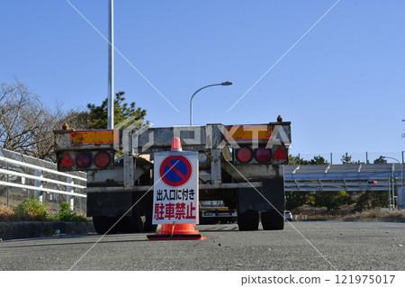廢棄的拖車手推車 03 廢棄的拖車手推車 03 121975017