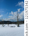 Blue sky and snowy scenery 121975342