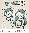 解決男女之間問題的插圖 121975710