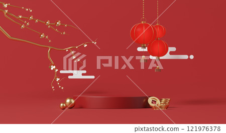 3D render, Chinese new year scene with red podium or pedestal, lanterns, golden branches, and festive decorations background. 3D render, Chinese new year scene with red podium or pedestal, lanterns, golden branches, and festive decorations background. 121976378