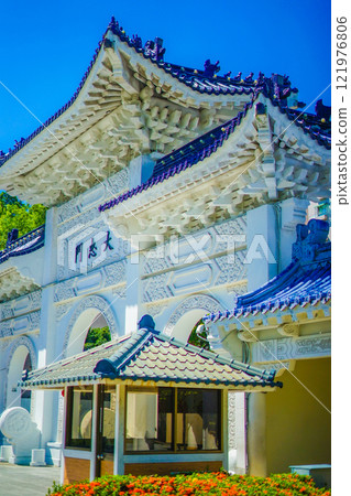 National Chiang Kai-shek Memorial Hall (Taiwan) National Chiang Kai-shek Memorial Hall (Taiwan) 121976806