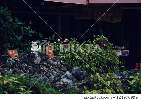 Shisa Shisa 121976999