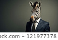 Unique representation of a zebra in a suit showcasing a blend of nature and professionalism in a studio setting 121977378