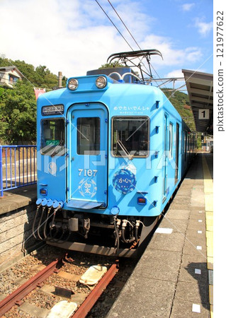 Happy Train 121977622