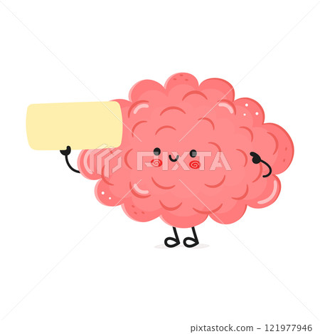 Cute Funny Brain Character Poster. Isolated white background 121977946