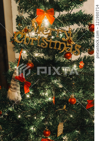 Handmade Wooden Christmas Nativity Scene with Lights and Pine Tree Festive Holiday Decor and Warm Wishes. High quality photo 121980714