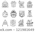 Christmas silhouette badges set. Winter line art label design collection. Christmas linear prints for t-shirt, cards, stickers. Stock Christmas silhouette artworks Christmas silhouette badges set. Winter line art label design collection. Christmas linear prints for t-shirt, cards, stickers. Stock Christmas silhouette artworks 121981649