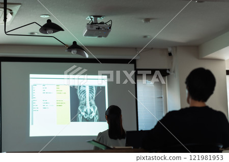 Image of the conference venue Image of the conference venue 121981953