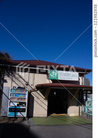 Tagata Station south exit Tagata Station south exit 121982938