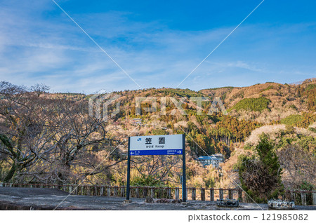 JR West Kansai Line Kasagi Station, Kasagi Town, Kyoto Prefecture 121985082