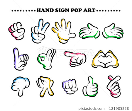 普普藝術手勢（手勢）插圖集 | 咕、剪刀、帕、和平、心等。 121985258