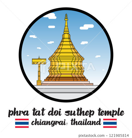 Circle Icon Phra Tat Doi Suthep Temple. Vector illustration Circle Icon Phra Tat Doi Suthep Temple. Vector illustration 121985814