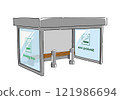 Illustration of a glass-walled smoking area 121986694