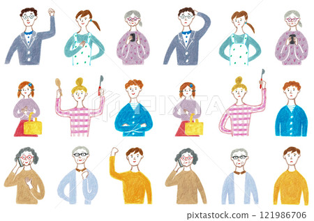 Hand-drawn illustrations: Set of smiling and troubled expressions 121986706