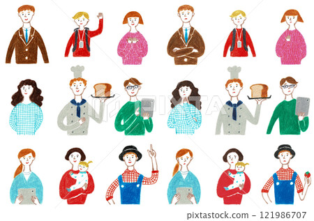 Hand-drawn illustrations: Set of smiling and troubled expressions 121986707