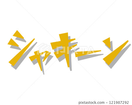 Onomatopoeia (Shakin') Yellow Onomatopoeia (Shakin') Yellow 121987292