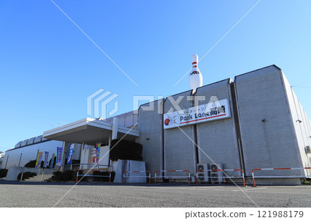 高崎公園巷 121988179