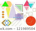 pop background illustration 121989504