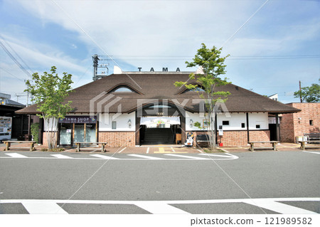 Tama Shop, Kishi Station, Wakayama Electric Railway, Kishigawa Line Tama Shop, Kishi Station, Wakayama Electric Railway, Kishigawa Line 121989582