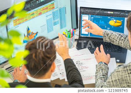 Male engineer business plan analysis graph businessmen 2 people 121989745