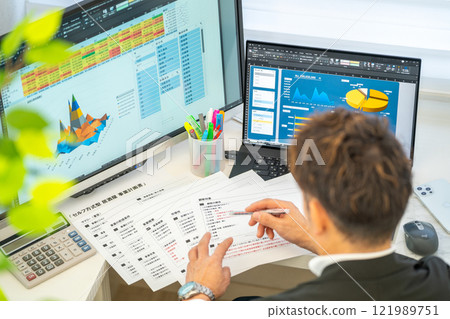 Male engineer business plan analysis graph businessman 1 person 121989751