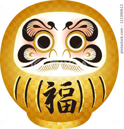 達摩達摩佛法水彩日本文化傳統新年裝飾圖示插圖材料金色 達摩達摩佛法水彩日本文化傳統新年裝飾圖示插圖材料金色 121990613