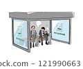 Illustration of office workers chatting in a smoking area 121990663