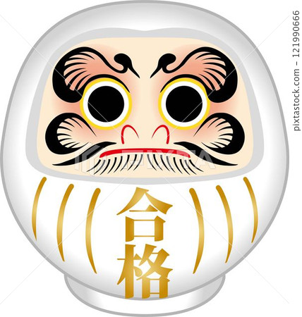 Daruma, Daruma, Daruma, Decoration, Icon, New Year, Exam, Prayer, Pass, Victory, Illustration Daruma, Daruma, Daruma, Decoration, Icon, New Year, Exam, Prayer, Pass, Victory, Illustration 121990666