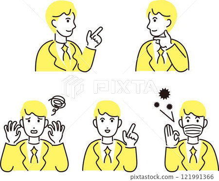Person male business suit upper body hand facial expression line simple icon illustration material set Person male business suit upper body hand facial expression line simple icon illustration material set 121991366