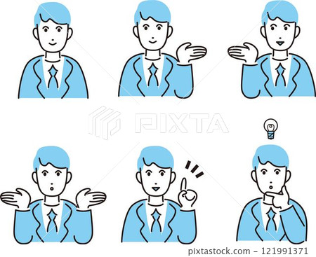 Person male business suit upper body hand facial expression line simple icon illustration material set 121991371
