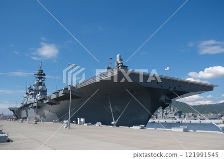 Is it an escort ship? 121991545