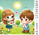 Like you 121991869