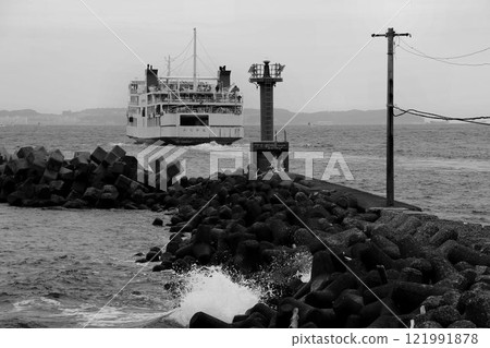 Ferry crossing the Uraga Strait...Tokyo Bay Ferry "Kanaya Maru" Ferry crossing the Uraga Strait...Tokyo Bay Ferry "Kanaya Maru" 121991878