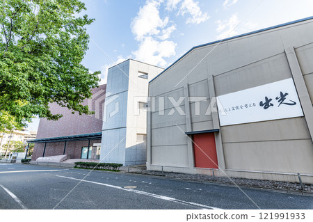 福岡縣北九州市門司區門司港復古附近出光美術館 121991933