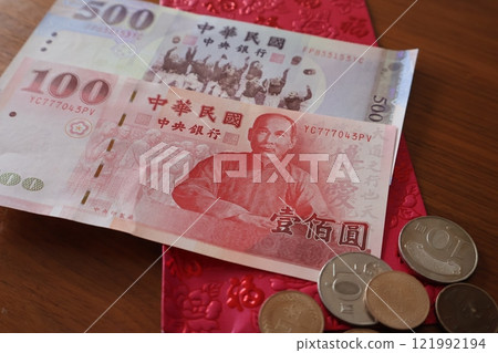 Taiwanese banknotes and coins 121992194