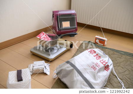 Evacuating from home (winter, no people) Evacuating from home (winter, no people) 121992242