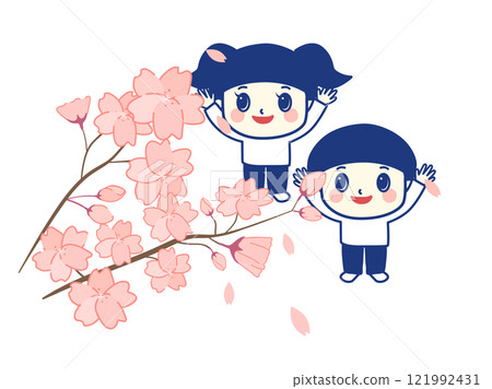 Children looking up at cherry blossom trees in full bloom Children looking up at cherry blossom trees in full bloom 121992431