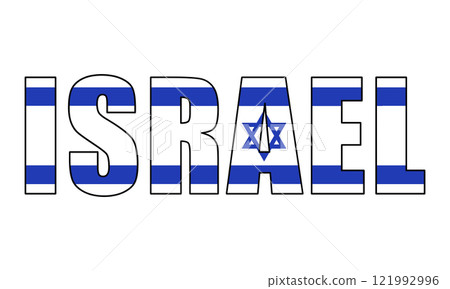 Israel text with national flag background 121992996