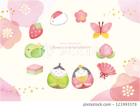 帶有水彩觸感的可愛女兒節材料套裝 帶有水彩觸感的可愛女兒節材料套裝 121993378
