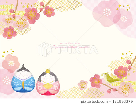 Cute watercolor Hinamatsuri background material Cute watercolor Hinamatsuri background material 121993379