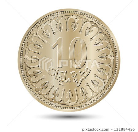 Tunisia 10 millim vector coin on white isolated background. Reverse of Tunisia ten millim coin. Vector illustration. 121994456